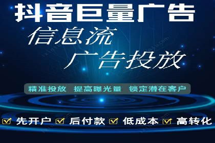 百度竞价推广公司成功故事：一家企业的网络广告蜕变之路