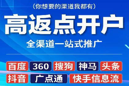 揭秘百度SEM成功案例：关键词布局策略