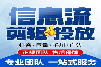 百度推广费用构成及实际案例剖析